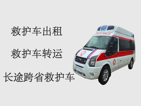 广州救护车租赁-私人救护车出租